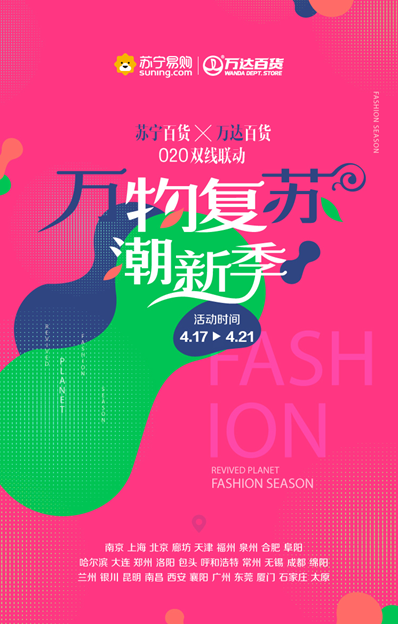 QQ图片20190409115118.png